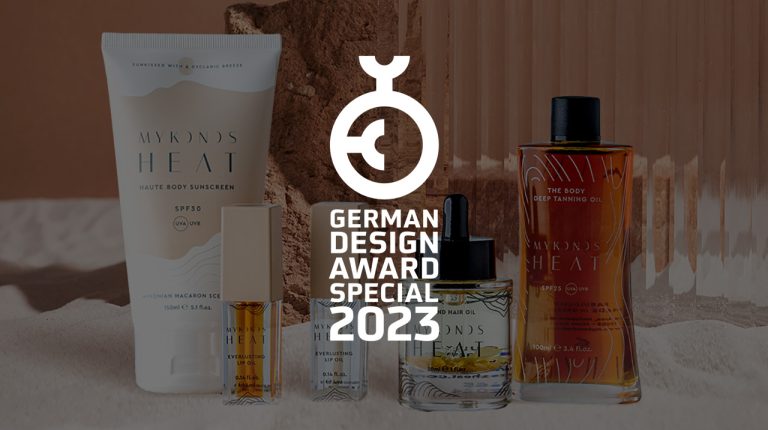 Απονομή German Design Award για το branding μας!